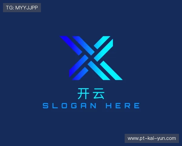 认识开云体育官网app下载